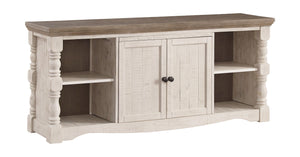 Havalance 67" TV Stand