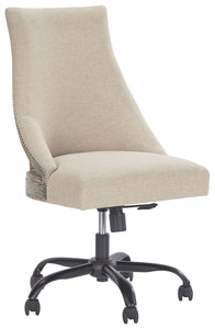 Office Chair Program Home Office Desk Chair