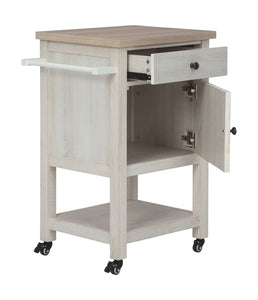 Boderidge Bar Cart