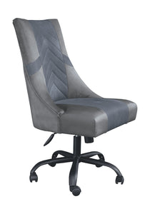 Barolli Gaming Chair