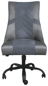 Barolli Gaming Chair