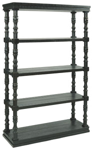 Dannerville 74" Bookcase