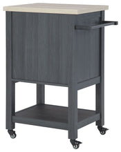 Boderidge Bar Cart