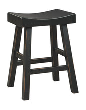 Glosco Counter Height Bar Stool