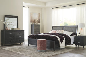 Delmar Upholstered Panel Bed