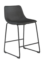 Centiar Counter Height Bar Stool