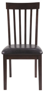 Hammis Dining Chair