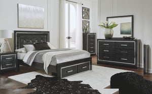 Kaydell Upholstered Panel Bed with Storage