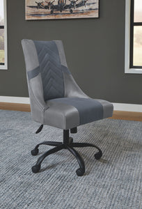 Barolli Gaming Chair