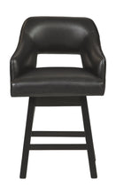 Tallenger Counter Height Bar Stool