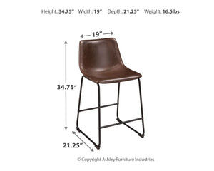 Centiar Single Counter Height Bar Stool