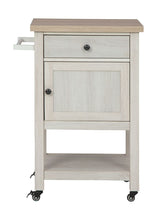 Boderidge Bar Cart