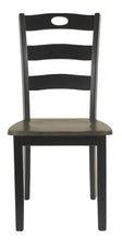 Froshburg Dining Chair