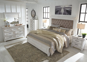 Kanwyn Panel Bed