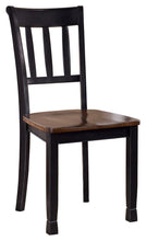 Owingsville Dining Chair