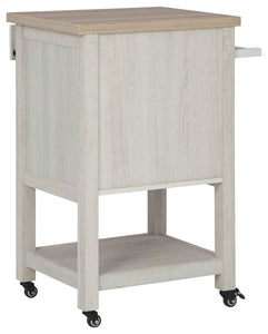 Boderidge Bar Cart