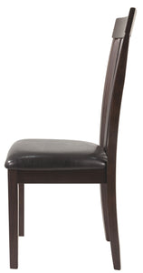 Hammis Dining Chair