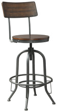 Odium Pub Height Bar Stool