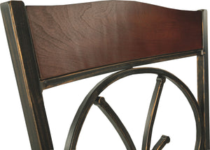 Glambrey Single Dining Chair