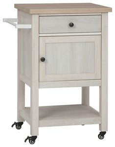 Boderidge Bar Cart