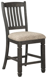 Tyler Creek Counter Height Bar Stool