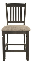 Tyler Creek Counter Height Bar Stool