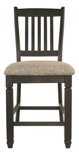 Tyler Creek Counter Height Bar Stool