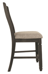 Tyler Creek Counter Height Bar Stool