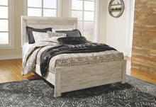 Bellaby Panel Bed