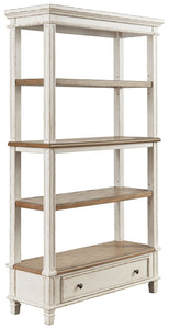 Realyn 75" Bookcase