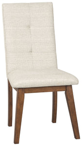 Centiar Dining Chair